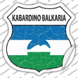 Kabardino Balkaria Flag Novelty Highway Shield Sticker Decal