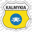 Kalmykia Flag Novelty Highway Shield Sticker Decal