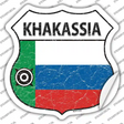Khakassia Flag Novelty Highway Shield Sticker Decal