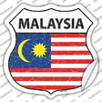 Malaysia Flag Novelty Highway Shield Sticker Decal