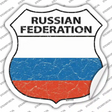 Russian Federation Flag Novelty Highway Shield Sticker Decal