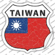 Taiwan Flag Novelty Highway Shield Sticker Decal