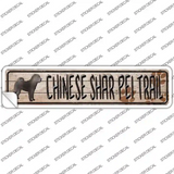 Chinese Shar Pei Trail Novelty Narrow Sticker Decal