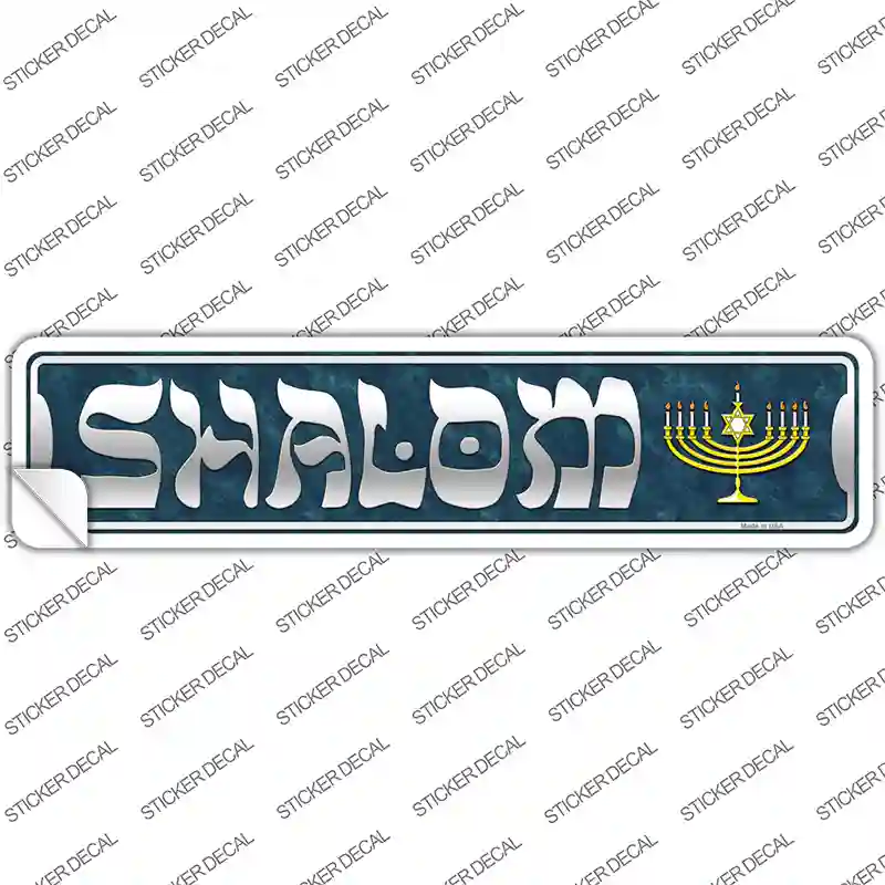 Shalom Novelty Narrow Sticker Decal