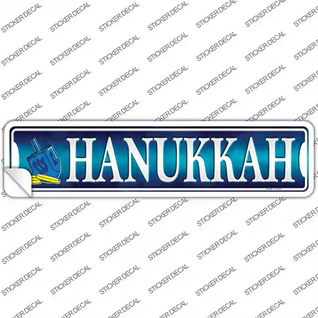 Hanukkah Novelty Narrow Sticker Decal
