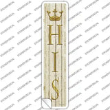 His Novelty Narrow Sticker Decal