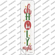 Oh Holy Night White Novelty Narrow Sticker Decal
