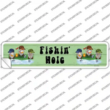 Fishing Hole Six Camo Gnomes Novelty Narrow Sticker Decal