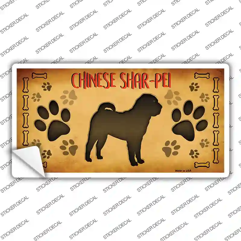 Chinese Shar Pei Novelty Sticker Decal