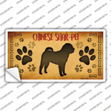 Chinese Shar Pei Novelty Sticker Decal