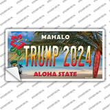 Trump 2024 Hawaii Novelty Sticker Decal