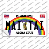 Mai Tai Hawaii Novelty Sticker Decal