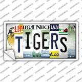 Tigers Strip Art Novelty Sticker Decal