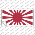 Rising Sun Japan Novelty Sticker Decal