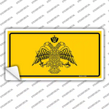 Byzantine Empire Flag Yellow Novelty Sticker Decal