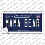Mama Bear Tennessee Blue Novelty Sticker Decal