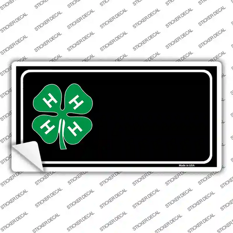 4-H Offset Novelty Sticker Decal