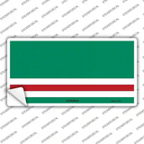 Ichkeria Flags Novelty Sticker Decal