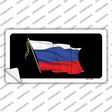 Russian Waving Flag Novelty Sticker Decal
