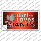 This Girl Loves Giants Novelty Sticker Decal