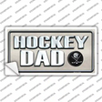 Hockey Dad Novelty Sticker Decal
