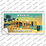 Just Mauid Vine Novelty Sticker Decal