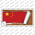 China Flag Scroll Novelty Sticker Decal