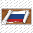 Russia Flag Scroll Novelty Sticker Decal