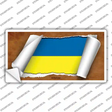 Ukraine Flag Scroll Novelty Sticker Decal