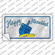 Happy Hanukkah Dreidel Novelty Sticker Decal