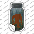 Bigfoot Shadow Hunched Novelty Mason Jar Sticker Decal