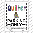Quilter Only Threaded Novelty Rectangle Sticker Decal