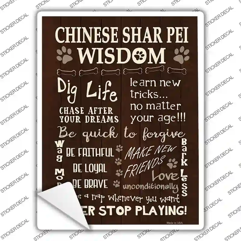 Chinese Shar Pei Wisdom Novelty Rectangle Sticker Decal