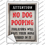 No Dog Pooping Novelty Rectangular Sticker Decal
