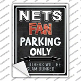 Nets Novelty Rectangle Sticker Decal