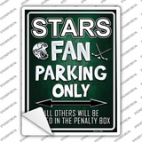 Stars Novelty Rectangle Sticker Decal