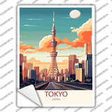 Tokyo Japan Novelty Rectangle Sticker Decal P-4594s