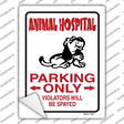 Animal Hospital Parking Novelty Rectangle Sticker Decal