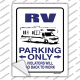 RV Only Novelty Rectangle Sticker Decal