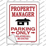 Property Manager Only Novelty Rectangle Sticker Decal