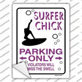 Surfer Chick Only Novelty Rectangle Sticker Decal