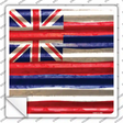 Hawaii Flag Corrugated Effect Novelty Square Sticker Decal