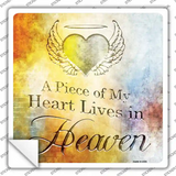 Piece of My Heart Novelty Square Sticker Decal