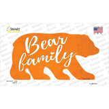 Bear Family Orange Novelty Bear Sticker Decal Small