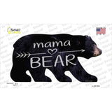 Mama Arrow Novelty Bear Sticker Decal Small