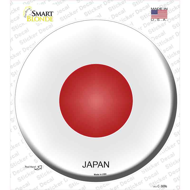 Japan Country Novelty Circle Sticker Decal