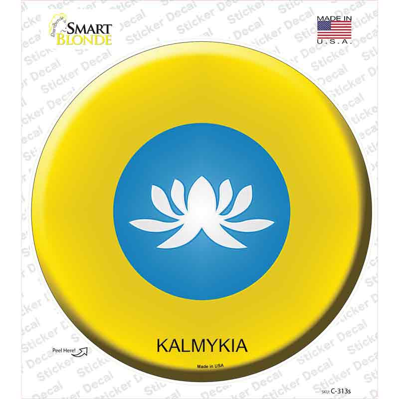 Kalmykia Country Novelty Circle Sticker Decal