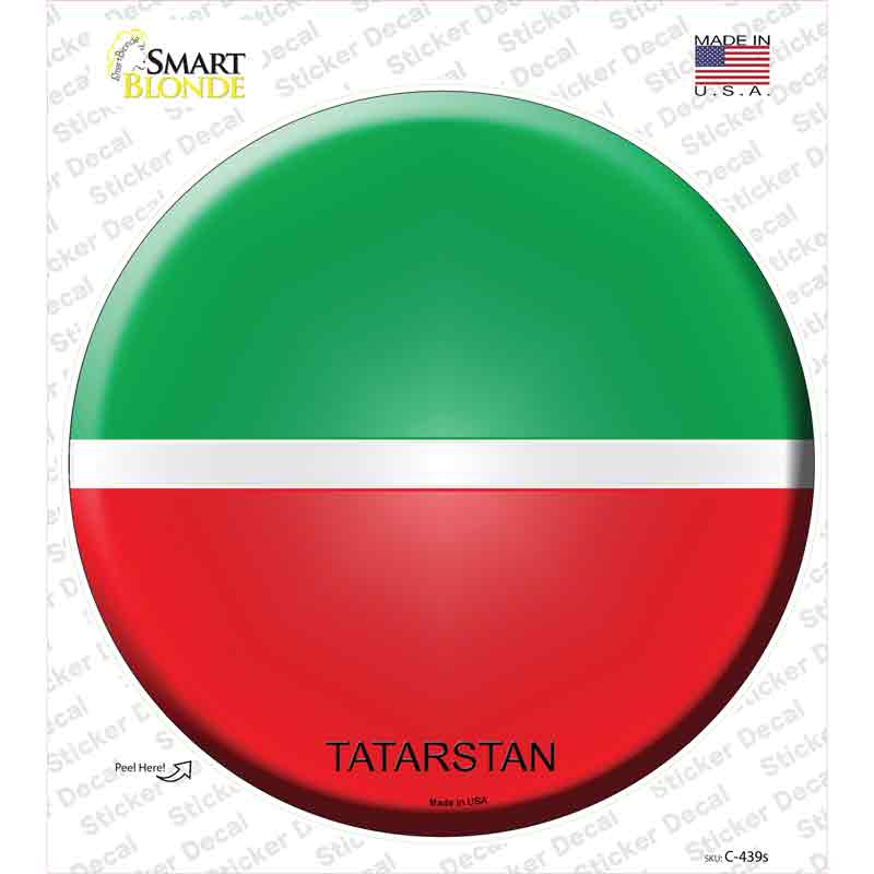 Tatarstan Country Novelty Circle Sticker Decal