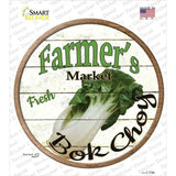 Farmers Market Bok Choy Novelty Circle Sticker Decal