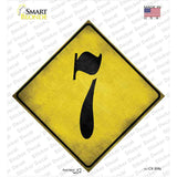 Number 7 Xing Novelty Diamond Sticker Decal